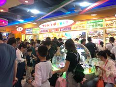-汤姆熊欢乐世界·史莱姆怪兽(正大店)