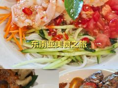 -橘酱餐厅