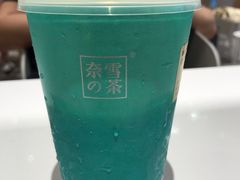 -奈雪的茶(湖滨银泰in77C区PRO店)