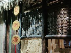 -盟重烧烤(高正街店)