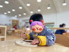 -蒙蒙狮蒙台梭利儿童之家