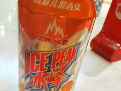 瓶装冰峰-子午路张记肉夹馍(小寨西路店)