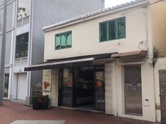 门面-安德鲁饼店(总店)
