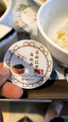-熹月国际月子会所(天河店)