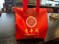 -香丰阁·烤鸭·川湘菜(清河店)