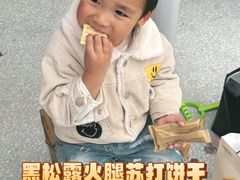 -山姆会员商店(邻瑞广场店)