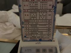 -泽西岛·影院沐足SPA(西大街店)