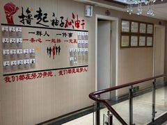 -天然沐足·推背采耳·敷姜艾灸(龙眼美食街店)