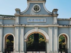 -南京晨光1865创意产业园