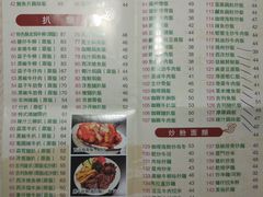 -妈阁铭记澳葡美食