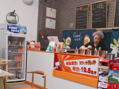 -刘文祥麻辣烫(瑞航广场店)