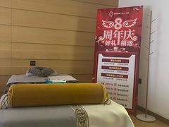 -巴拉吉·SPA·按摩养生馆