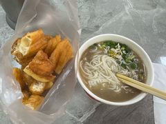 -汪记鲜鱼糊汤粉(沈阳路总店)