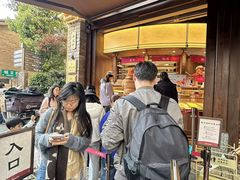 -嘉华鲜花饼·现烤(昆明老街店)