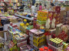 -紫荆城食品交易中心(华强北店)