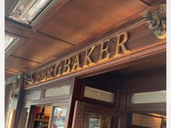 -Fergbaker(皇后镇店)