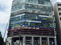 -秋叶原电器街