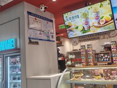 -DQ·蛋糕·冰淇淋(万达店)