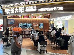 -上海尚嘉中心