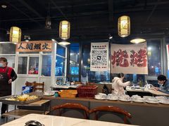 -沈厨地锅老灶•徐州烧烤(黄渡店)