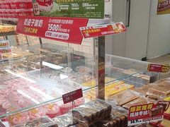 -味多美蛋糕(三元桥店)