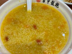 -百年龙袍蟹黄汤包(融创茂店)