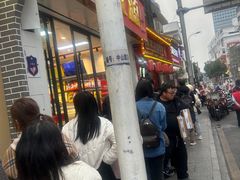 -清泉阁包子铺(中山路店)