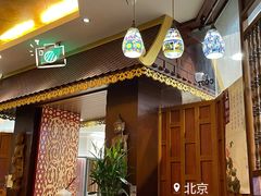 -荷花泰菜(东方新天地店)
