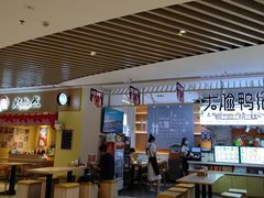 -大脸鸭记鸭血粉丝(花园城店)