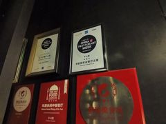 -半山腰·云南菜(侨福芳草地店)