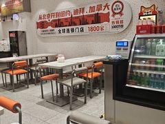 -鱼你在一起(大禹城店)