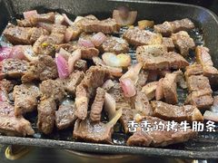 -炙韩料理·部队锅专门店