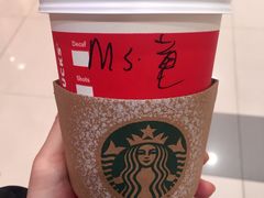 -星巴克臻选(北京太阳宫凯德店)