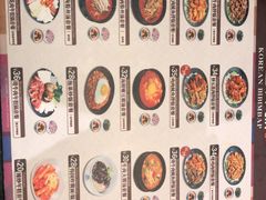 -食代馆(深业上城店)