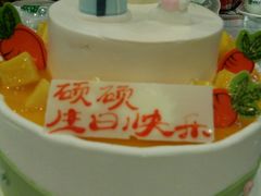 -普天和酒楼·新津菜·烤鸭(天津之眼店)