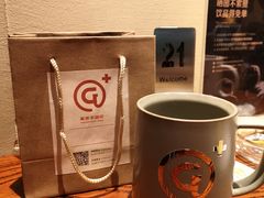-高原家咖啡(博爱路店)