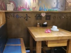 -小俩口烧烤东北菜(双井店)