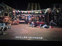 -大世界影城(无锡江南大悦城IMAX激光店)
