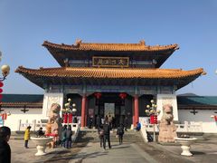 -天下玉苑