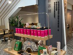 -霸王茶姬(正佳广场店)