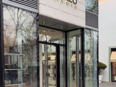 -KENZO(北京三里屯店)