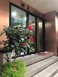 -时美美发1945老字号名店