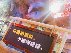 -大哈福烧烤·海鲜·家常菜(延安三路店)
