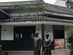 -浈阳坊旅游小镇