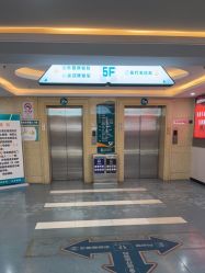 -上海宏康医院·医疗美容科
