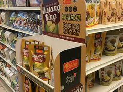 -Servay Hypermarket & Parkwell Departmental Store(SERVAY-KK PLAZA-CUP)