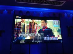 -UK派对KTV(日月广场店)