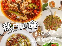 -太二酸菜鱼(兴业太古汇店)