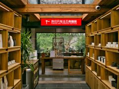-壹丁咖啡(宽窄巷子店)