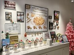 -曲奇童话(尖沙咀店)
